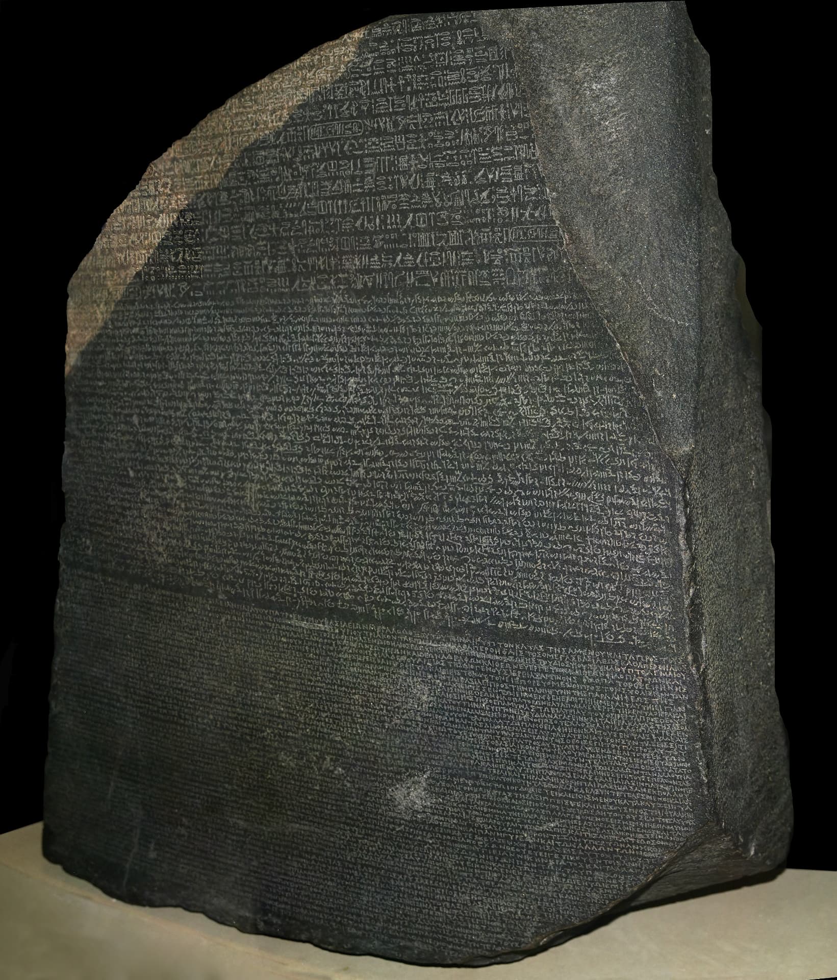 The Rosetta Stone, carved in 196 BC